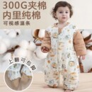 AEgtesol婴儿睡袋秋冬加厚分腿连体衣儿童冬季厚款通用款防踢被