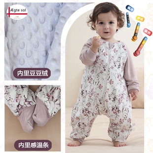 AEgtesol婴幼儿豆豆分腿睡袋宝宝秋冬加厚羊绒蚕丝防踢被儿童连体