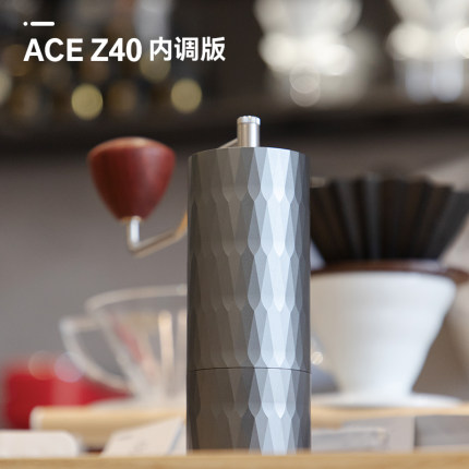 玲珑咖啡手磨40P Z40手动磨豆机意式便携研磨机手冲家用咖啡手磨