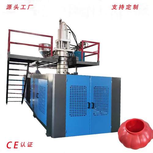 1.2米/1米直径道路景观灯笼大型中空塑料吹塑机 中国结中空吹塑机