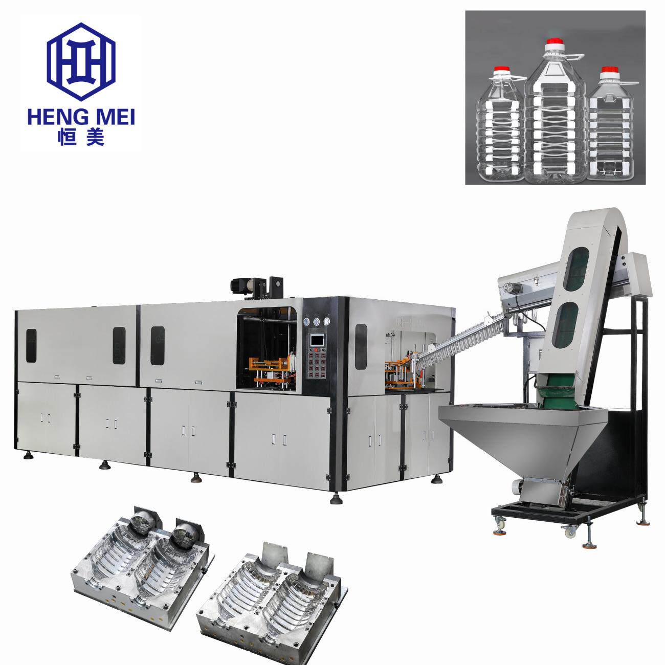 2.5升5升食用油壶水瓶吹瓶机全自动一出二自动上料大桶矿泉水吹塑