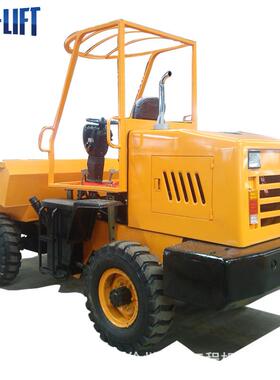 多功能液压式小型1吨2吨3吨翻斗车电启动式蹦蹦车柴油自回斗铲车