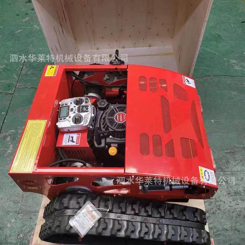 园林管理割草机小型电动遥控开荒灌木丛杂草修剪机河道护坡除草机