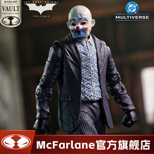 【预计7月】麦克法兰mcfarlane DC劫匪小丑  1/10可动手办