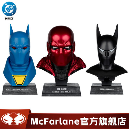 【预计5月】麦克法兰mcfarlane未来蝙蝠侠红头罩头盔1/3手办玩具