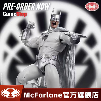 【现货】麦克法兰mcfarlane DC 白灯蝙蝠侠 7寸可动手办玩具
