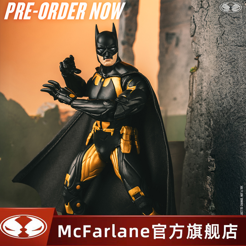 【现货】麦克法兰mcfarlane 地球2蝙蝠侠1/10可动手办摆件玩具
