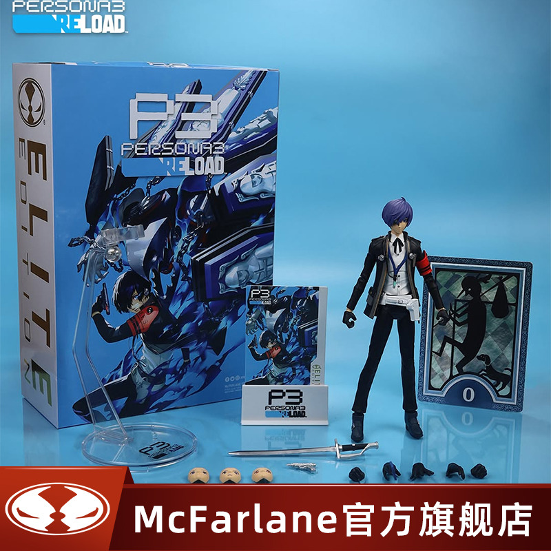 【现货】麦克法兰mcfarlane 女神异闻录3 结城理1/10可动手办