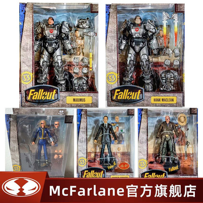 【全款预售】麦克法兰mcfarlane 辐射尸鬼马克西姆斯1/10可动手办