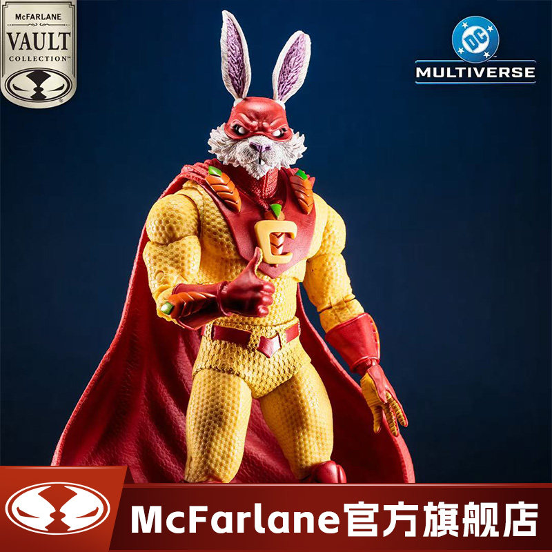 【预计8月】麦克法兰 mcfarlane DC系列 胡萝卜队长 1/10可动手办 - 实物图