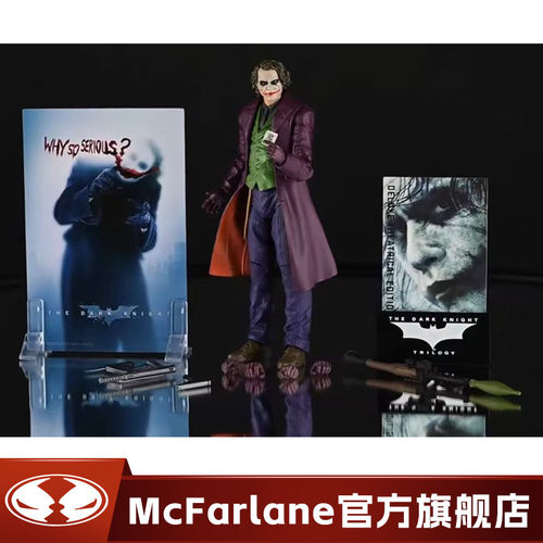【预计4月】麦克法兰mcfarlane DC 黑暗骑士小丑  1/10可动手办