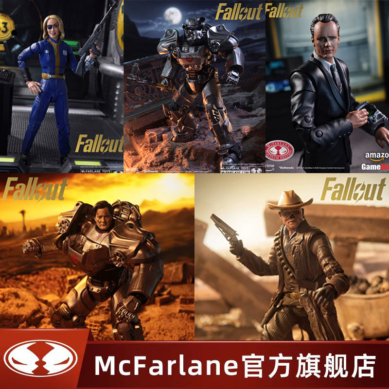 【现货】麦克法兰辐射露西尸鬼马克西姆斯共和国游骑兵可动手办