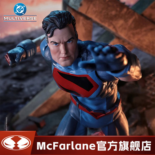 【补款】麦克法兰mcfarlane超人《超人与权力当局》7寸手办