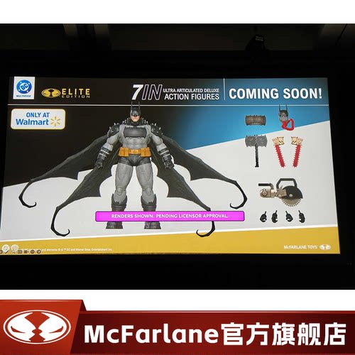 【预计10月】麦克法兰 mcfarlane 精英版 绝对蝙蝠侠1/10可动手办