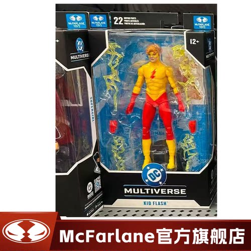 【7月】麦克法兰 mcfarlane DC系列 闪电小子 1/10 可动手办
