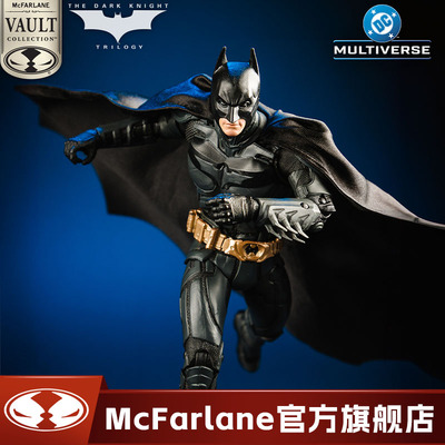 【预计7月】麦克法兰mcfarlane DC 贝尔蝙蝠侠 1/10可动手办