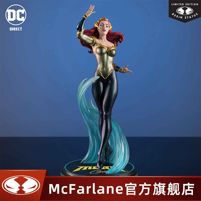 【预售】麦克法兰mcfarlane  DC封面女郎系列湄拉宝丽石1/8雕像