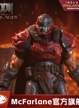 【现货】麦克法兰mcfarlane 黑暗时代DOOM毁灭战士7寸可动手办