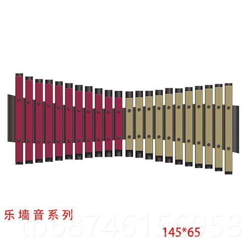 正品户外儿手打击乐器幼童儿园面敲击音乐拍鼓传声筒墙器材厂家定