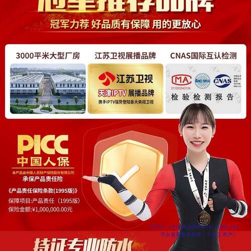 自粘防水卷材屋顶楼顶止漏贴裂缝彩钢瓦沥青胶带防水补漏材料
