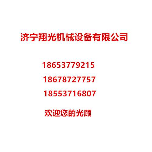 沼气池火炬立方立方价格养猪场火炬简易火炬