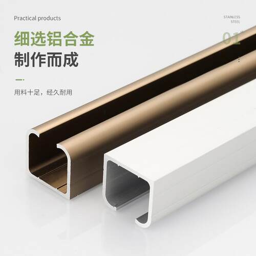 铝合金卧室移门缓冲轨道卫生间玻璃折叠门滑轮吊轨客厅推拉门滑轨