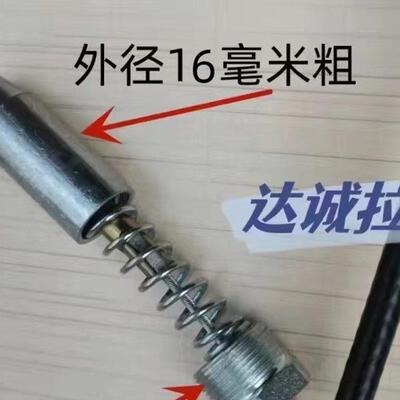 速发微耕机转向线转把线离合线升降线开沟机培土机农机拉线可