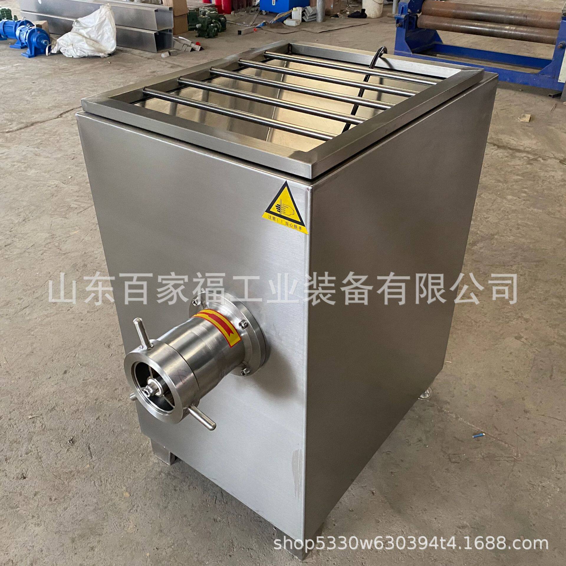 不锈钢鲜肉芋头绞泥机 红肠炖肉肠加工设备 商用不锈钢绞肉机