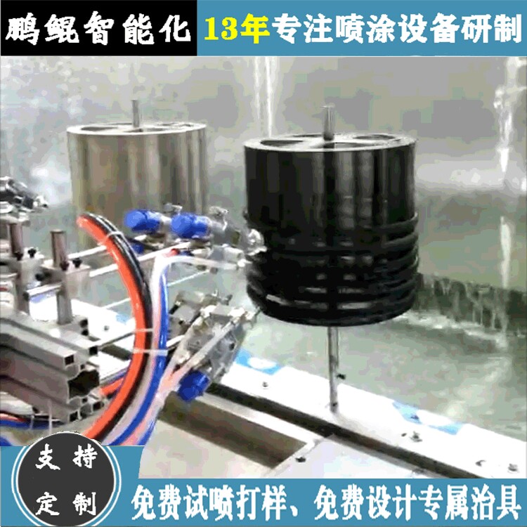 东莞铁桶3轴联动自动喷涂设备 铁皮桶喷漆设备 喷漆机器免费试喷