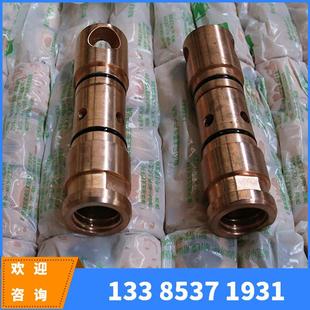 厂家直发矿用三用阀DZF.OO三用阀单体支柱三用阀量大优惠