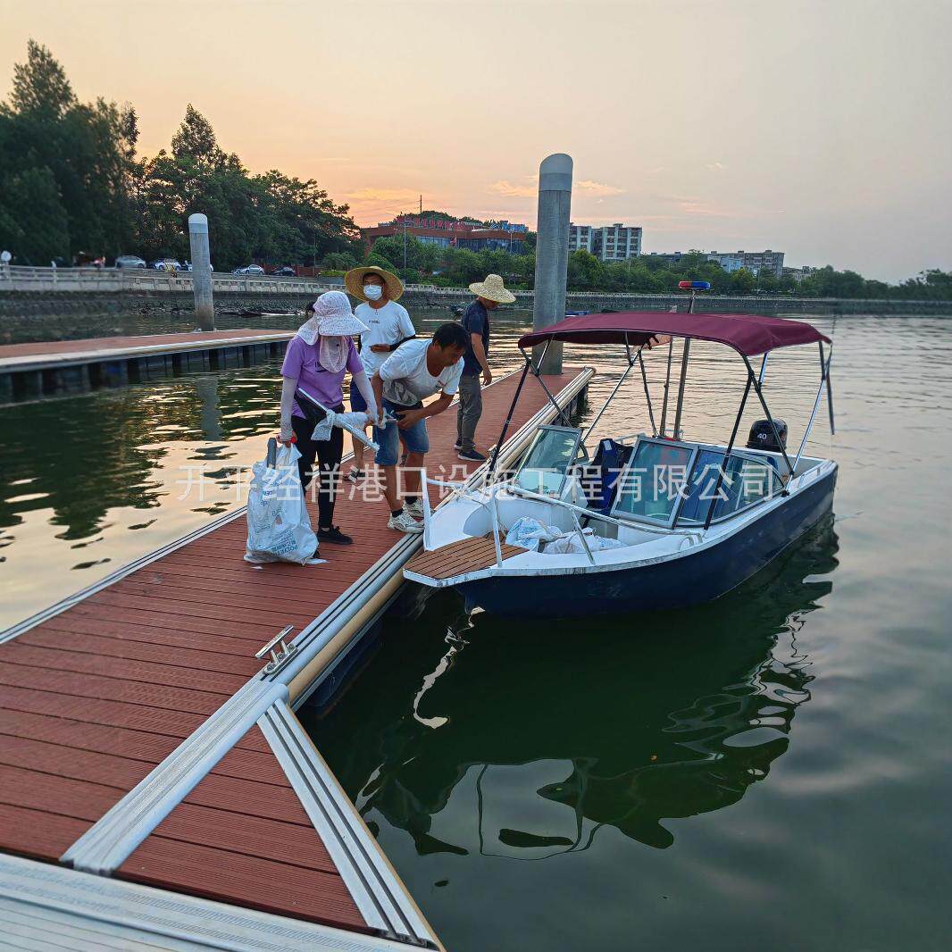 铝合金浮动码头水库浮漂救援码头钓鱼平台浮箱浮桶休闲娱乐钓鱼台