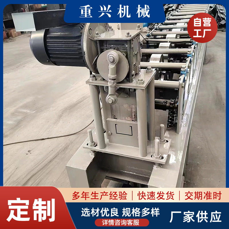 全自动U型槽机U型槽成型机立柱机水槽机不锈钢U型槽机