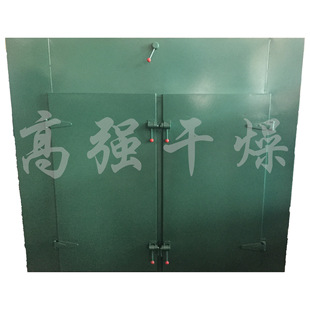 CT-C-Ⅱ热风循环烘箱 烘箱定制 烘干中药饮片 生药 原料药 浸膏