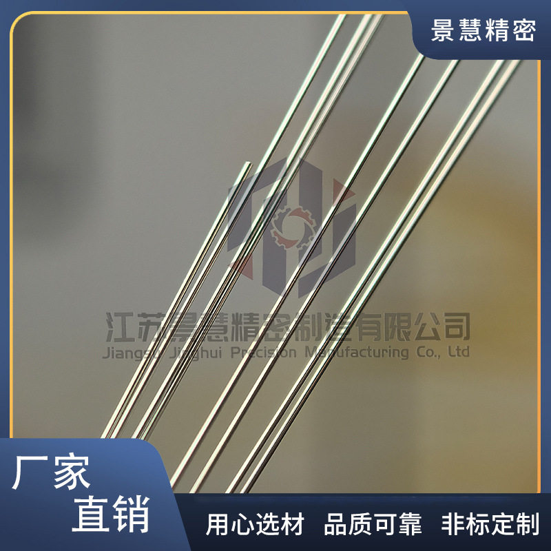医用不锈钢钢丝绳 球头304同步螺旋钢丝包胶钢丝绳不锈钢端子加工