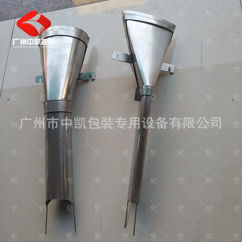 现货颗粒粉末立式不锈钢成型器 包装机制袋器背封包装机 配件