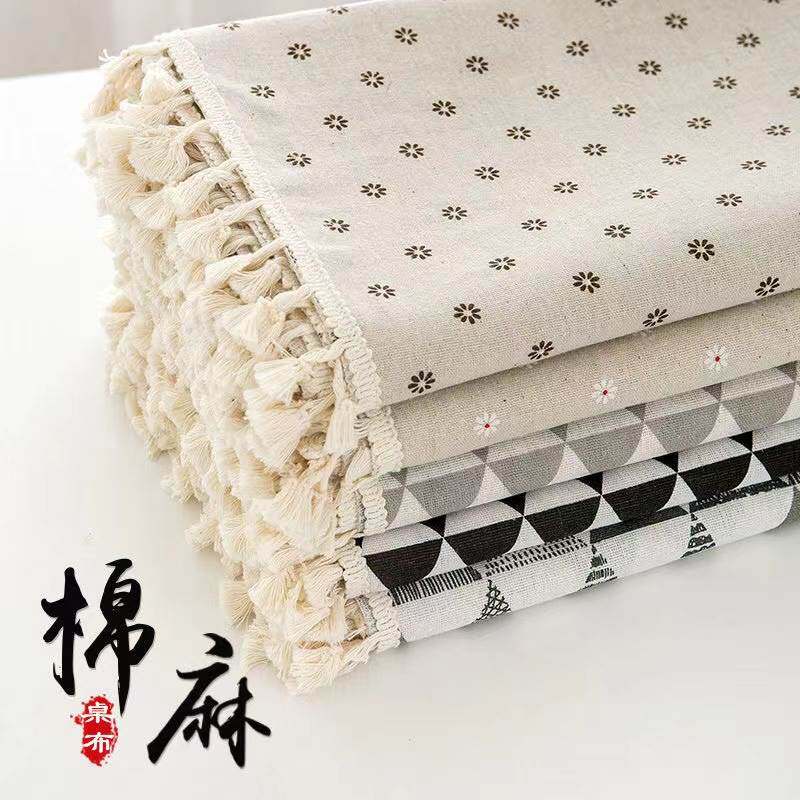 桌布棉麻布艺日系学生书桌垫正长方形餐桌垫流苏茶几防尘