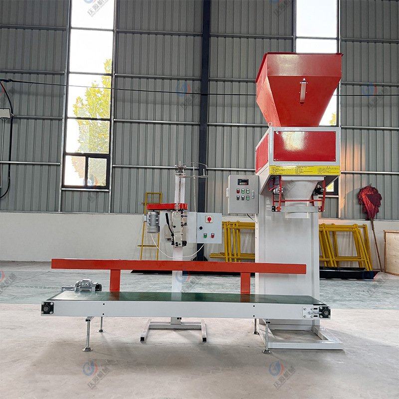 自动定量颗粒包装机 花生瓜子红枣分装缝包机 麦片糖果称重灌装机,工业油品/胶粘/化学/实验室用品,表面活性剂,淘宝优惠券,粉丝福利购,淘宝优惠卷