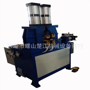 链环钢筋自动闪光对焊机 不锈钢薄圆管碰焊机 方管焊接设备