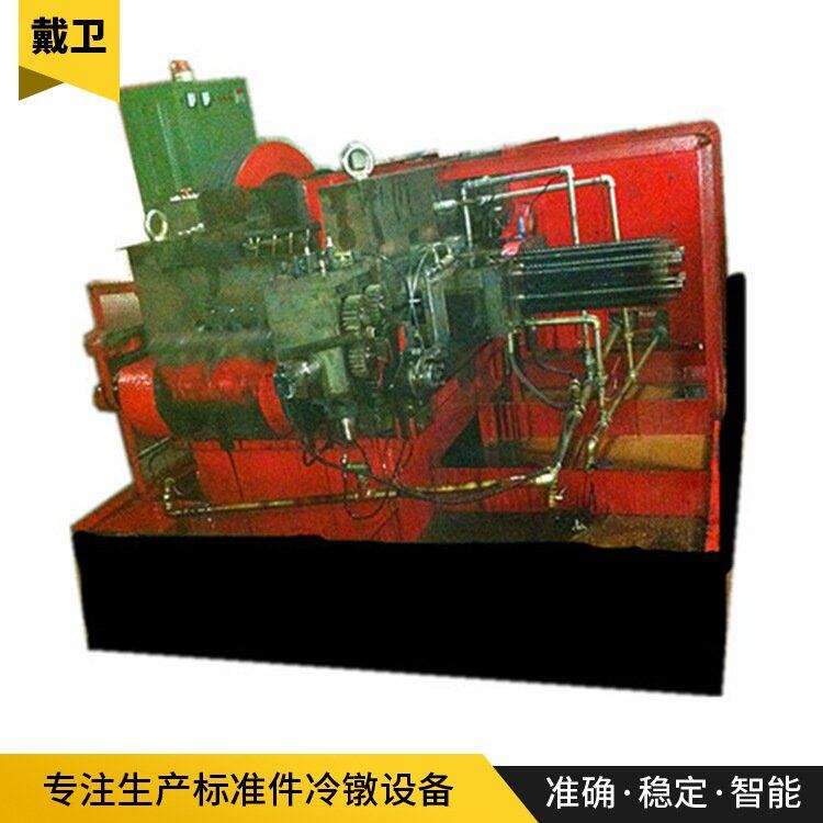 厂家供应高效精密全多功位螺帽机 供应标准五金紧固件设备
