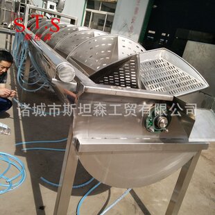A家禽屠宰设备 家禽胴体预冷机 鸡头鸡爪预冷机 厂家直销 可定制