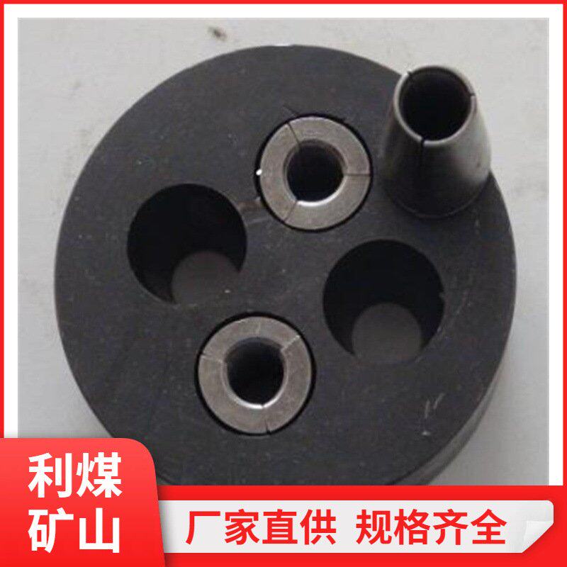 BM15-3扁形锚具 张拉端夹片式锚具四件套矿用索具