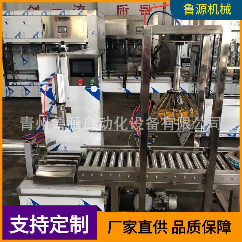 厂家直供流量式润滑油灌装机  油类灌装设备品牌产品推出价格合理