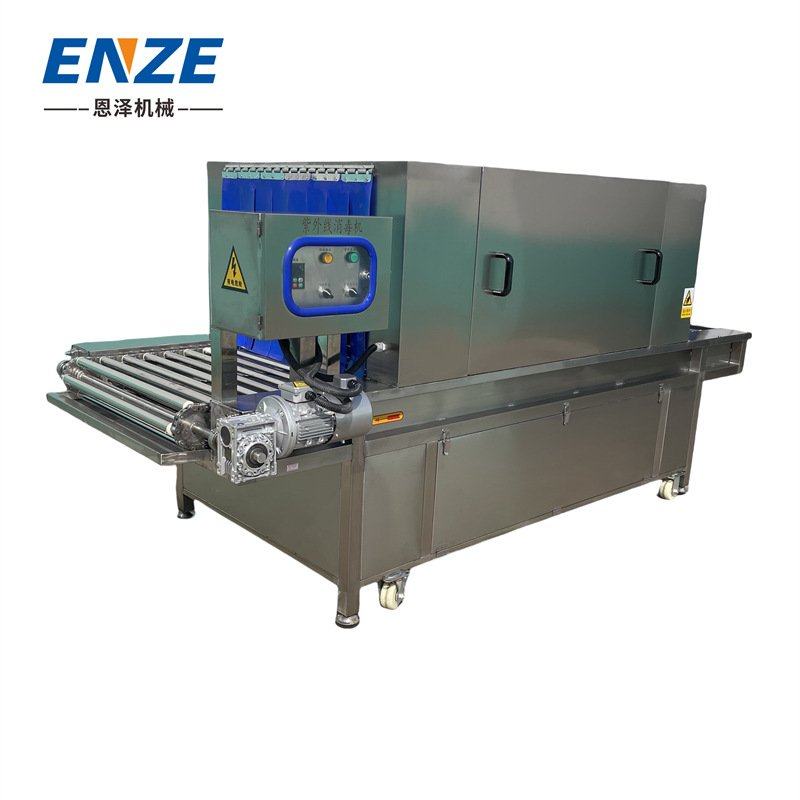 食品瓶子紫外线灭菌设备 袋装面包低温消杀机 隧道式辐照杀菌设备,工业油品/胶粘/化学/实验室用品,表面活性剂,淘宝优惠券,粉丝福利购,淘宝优惠卷