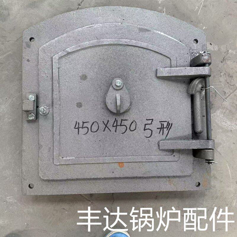 耐用加厚450*450耐热铸铁锅炉炉门现货供应