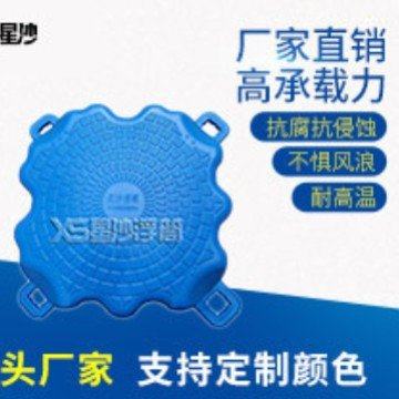 水上平台浮桥栈道钓鱼平台钓鱼浮台垂钓平台钓鱼休闲平台厂家供应,工业油品/胶粘/化学/实验室用品,表面活性剂,淘宝优惠券,粉丝福利购,淘宝优惠卷