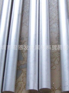 美国ALCOA2017铝合金棒CM41A板ALCu4Mg1块3.1325锭LY8多规格