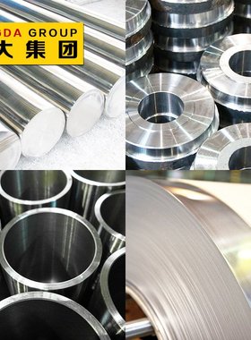 现货INCOLOY925抗氧化耐腐蚀高温镍合金板材钢带棒子管材零切定制