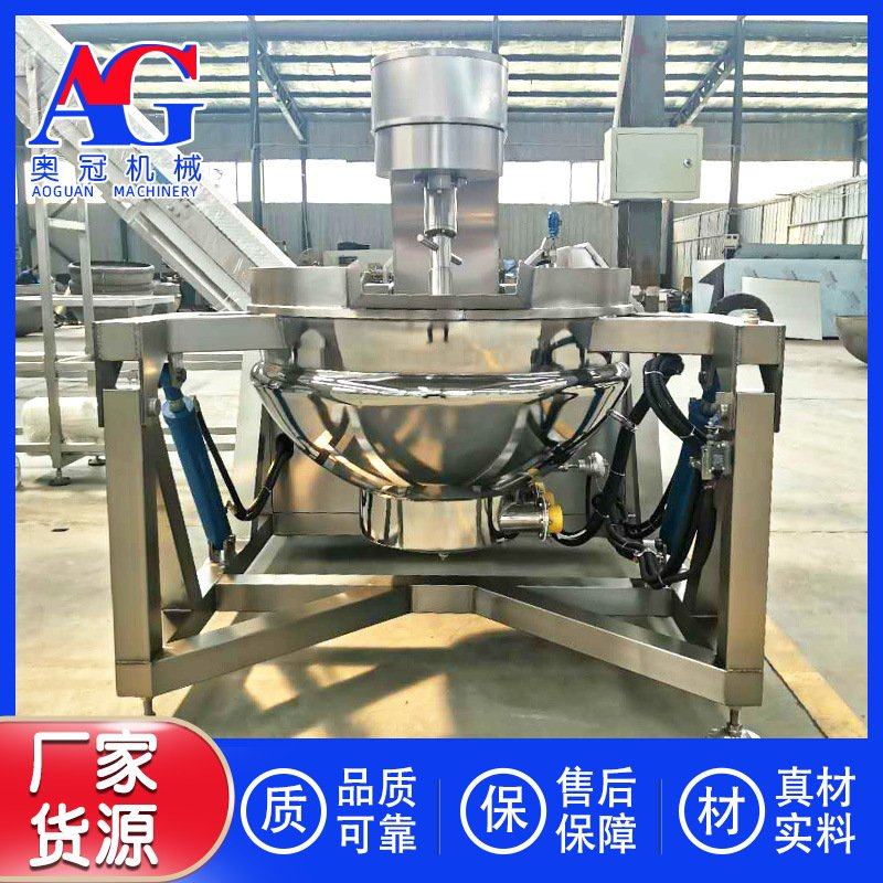 爆香香菇酱炒制锅 馅料鸡蛋饺子馅炒锅 粘稠食品酱类熬制搅拌锅,工业油品/胶粘/化学/实验室用品,表面活性剂,淘宝优惠券,粉丝福利购,淘宝优惠卷