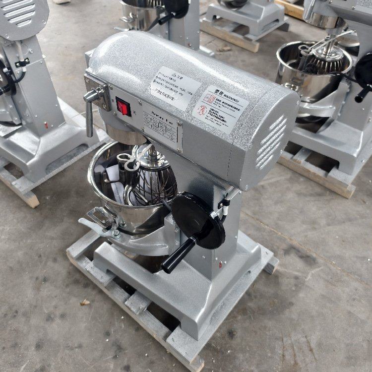 打蛋机 商用10L15L20L30L40L50L60L80L铜芯电机 打奶油鸡蛋搅拌机,工业油品/胶粘/化学/实验室用品,表面活性剂,淘宝优惠券,粉丝福利购,淘宝优惠卷