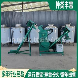 高粱对辊粉碎机 玉米豆粕酒曲破碎机 酿酒专用四六分辨机